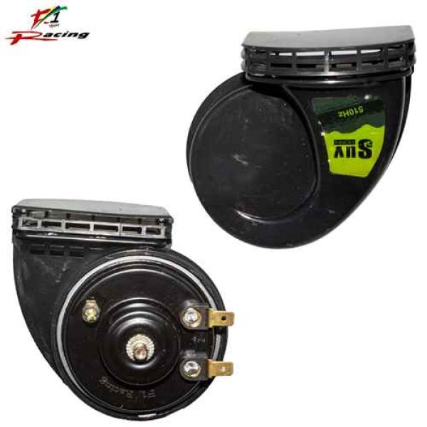 CORNETAS TIPO CARACOL CON REJILLAS NEGRA 12V F1 RACING - F1R-A047B CORNETAS TIPO CARACOL CON REJILLAS NEGRA 12V F1 RACING - F1R-A047B