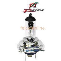 BOMBILLOS HALOGENO P43T 3 PATAS 100W